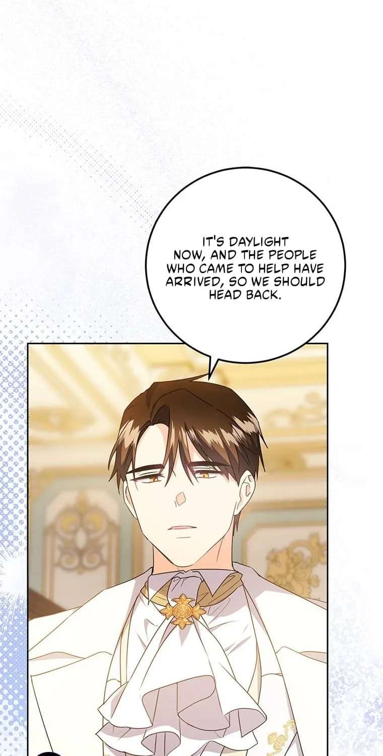 I Need a Sponsor Chapter 47 - page 53