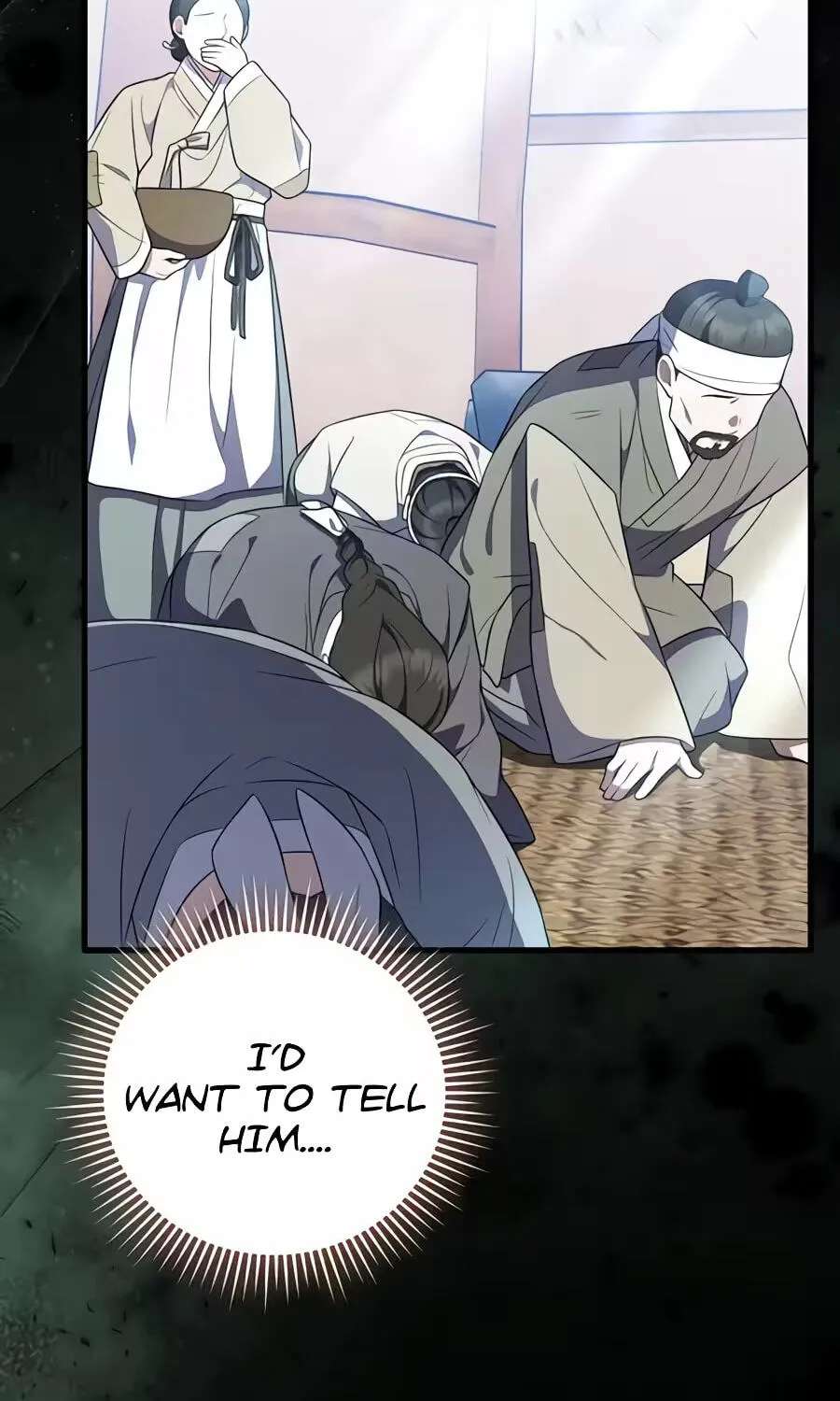 A Superstar From Birth Chapter 106 - page 117
