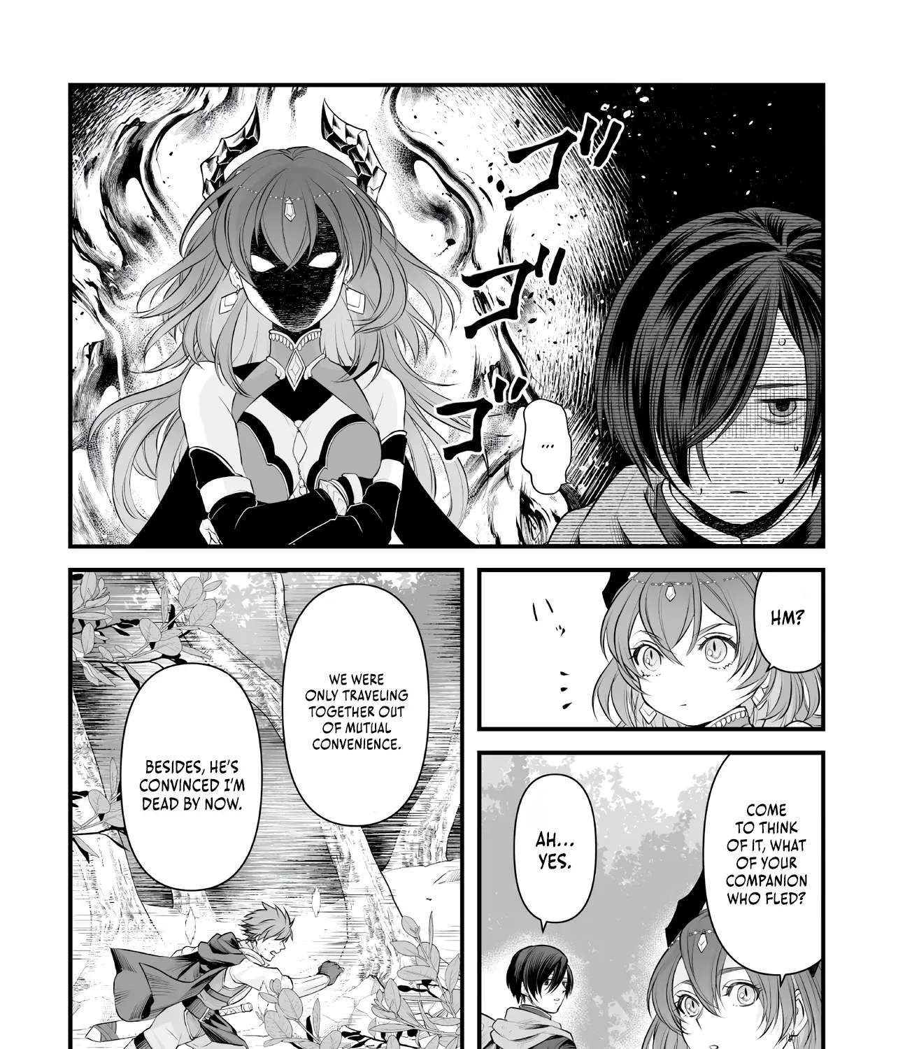 The Immortal Heretic and the Calamity Dragon Princess Chapter 1 - page 72