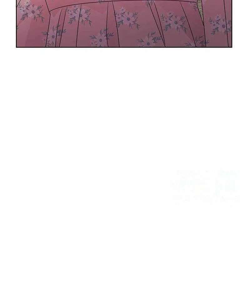 Covert Work From Home Chapter 30 - page 97