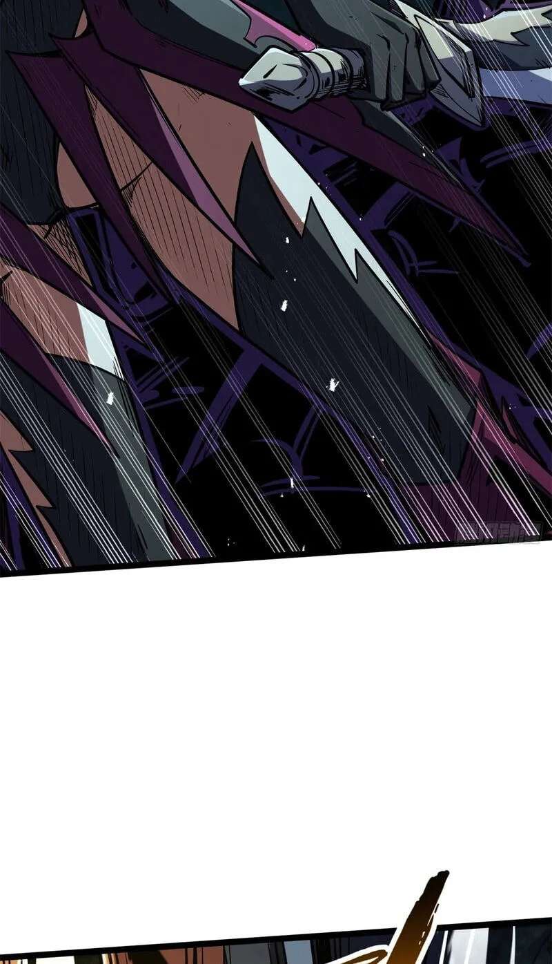 Super Gene Chapter 483 - page 56