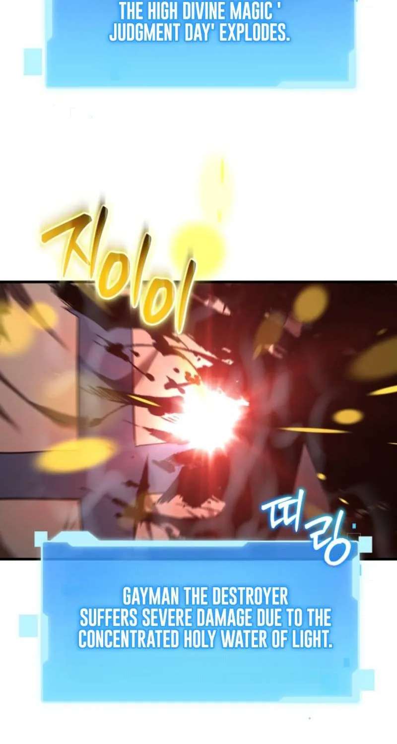 The Return of the Unrivaled Genius Ranker Chapter 39 - page 80