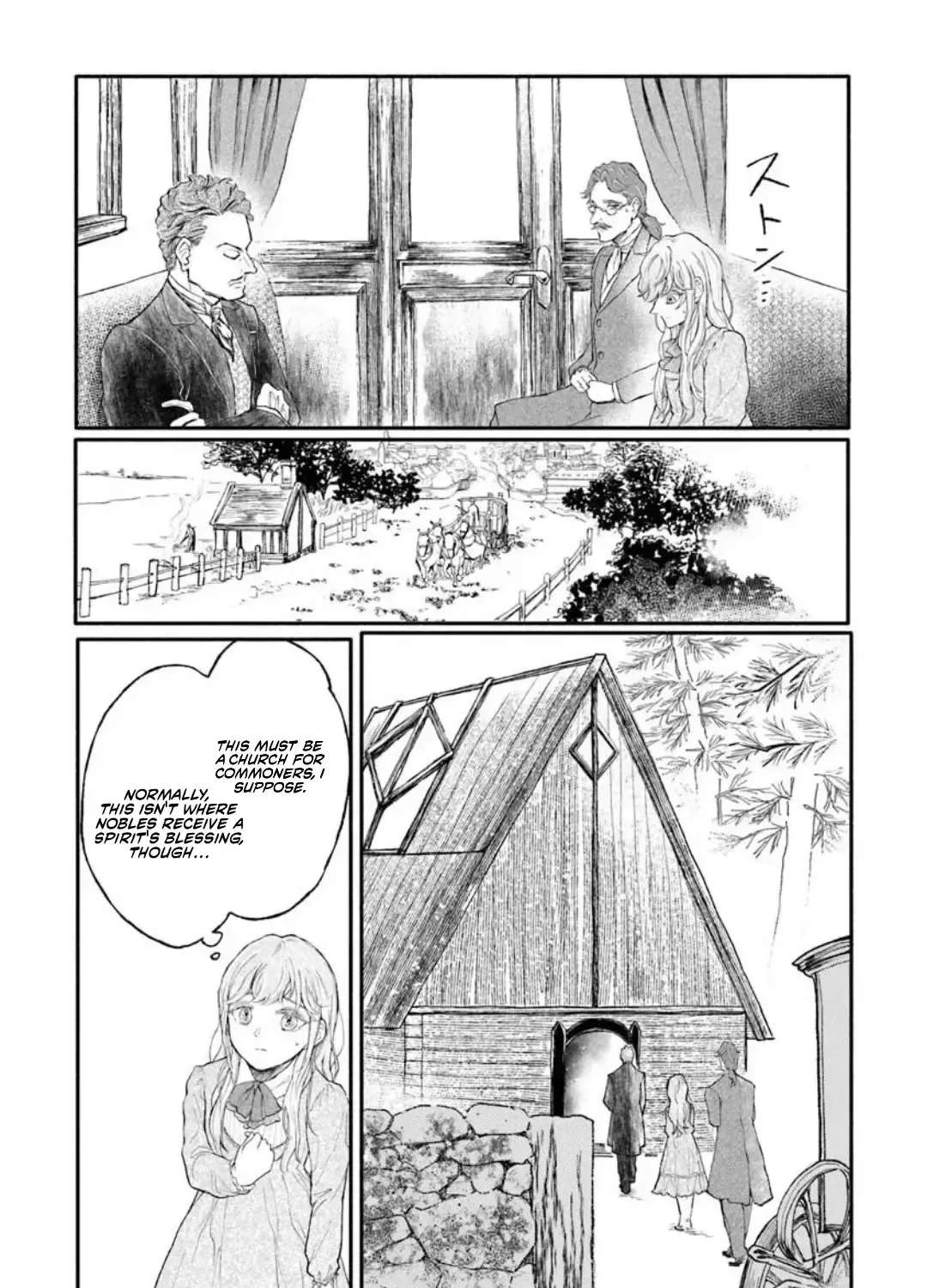 Now That You’ve Abandoned Me, I Can Finally Find Happiness Chapter 3 - page 8