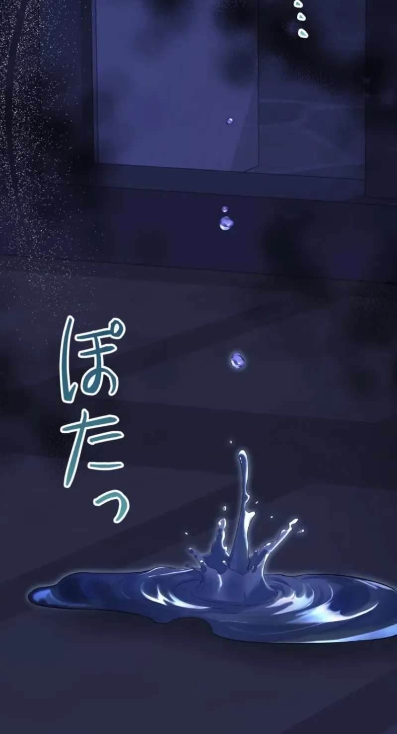 Hantoshigo ni Shinu no ni, Boukun Heika o Toriko ni Shite Shimatta Chapter 6 - page 3
