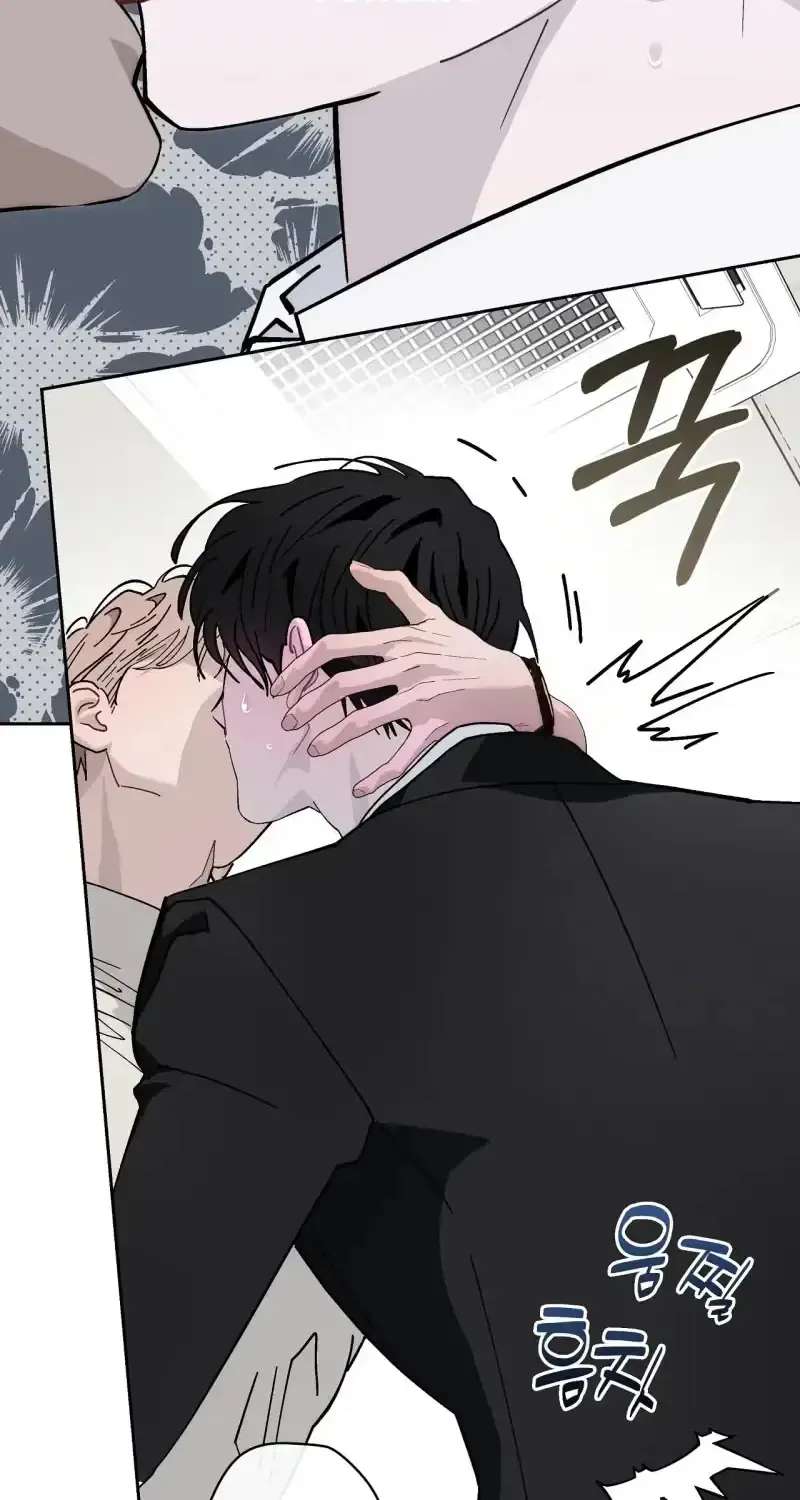 A Guide to Proper Precognition Chapter 1 - page 92