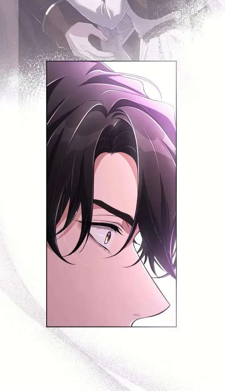 My Fifth Arranged Marriage Is With You, Who Hates Me Chapter 54 - page 74
