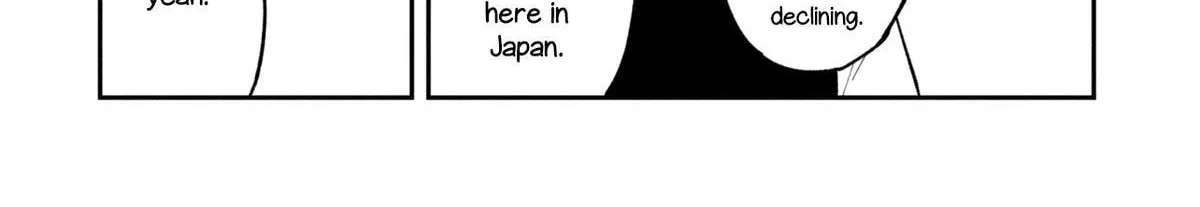 I Spoiled "Kuderella" Next Door and I'm Going to Give Her a Key to My House Chapter 45 - page 83