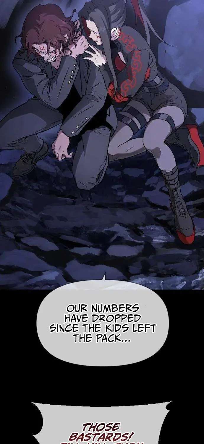 We Are Animals Chapter 10 - page 17