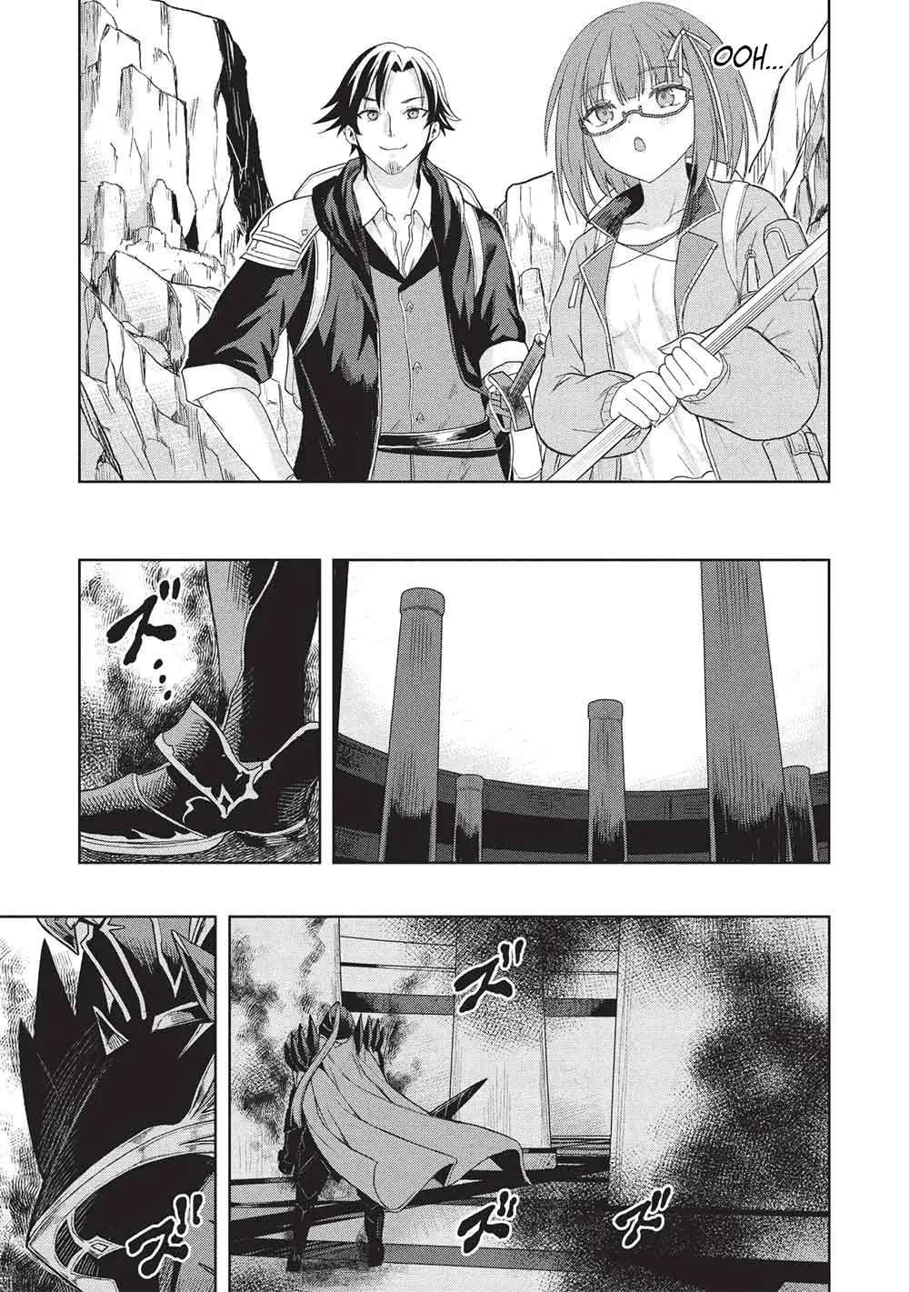 Gal to Dungeon to Shuukai Okure no Tansaku Eiyuutan ~Moto Legend Ima wa Wakeari tei Rank Tansakushana Ore ga, S-Kyuu Gal ni Natsukare Makutte Ikusei wo Makase Sareta~ Chapter 11 - page 35