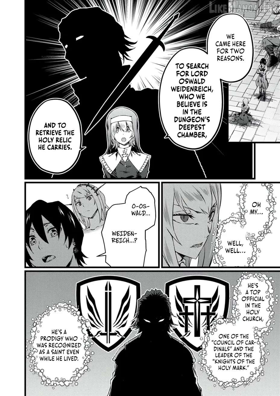 The Former Slave Who Awakened to the Strongest Class [Shadow Necromancer] Exacts Revenge on This Corrupt World Chapter 7 - page 15