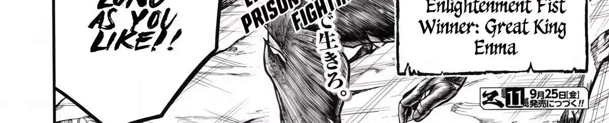 Shūmatsu no Walküre Kinden: Kamigami no Apocalypse Chapter 30 - page 57