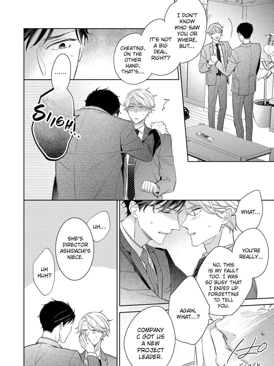 It's Not That I Want To Fall In Love Chapter 5 - page 10