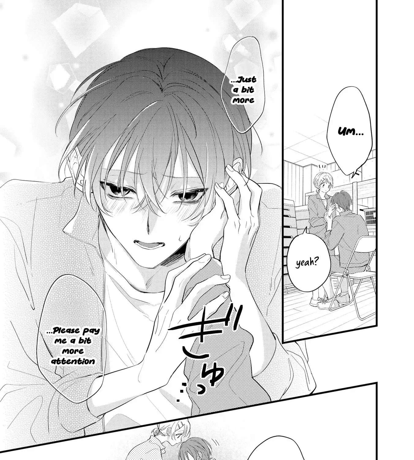 Agasa-Kun Wa Yande Iru. Chapter 4 - page 43