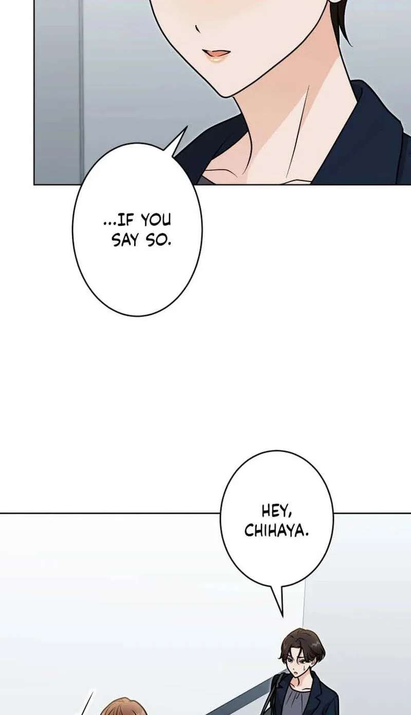 Oshite Osarete Ai o Shiru Chapter 25 - page 19