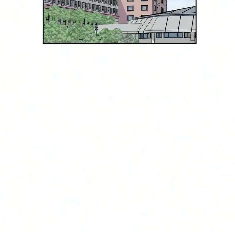Reversal! First Love Chapter 3 - page 14