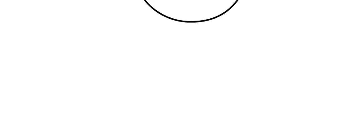 I Was Possessed in an Extremely Private Area Chapter 33 - page 161