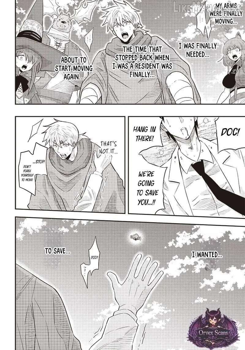 Resident Physician of the Brave Party Chapter 7.1 - page 6