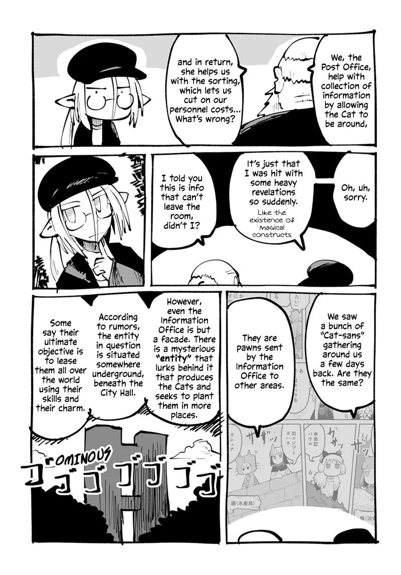 Ryuu to Yuusha to Haitatsunin Chapter 53.2 - page 8