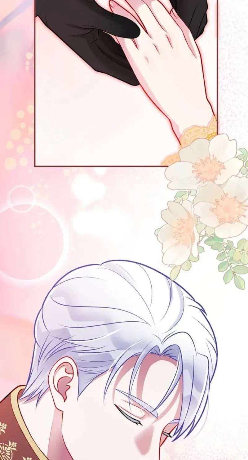 Oumei no Imi Wakattemasu? Chapter 25 - page 72