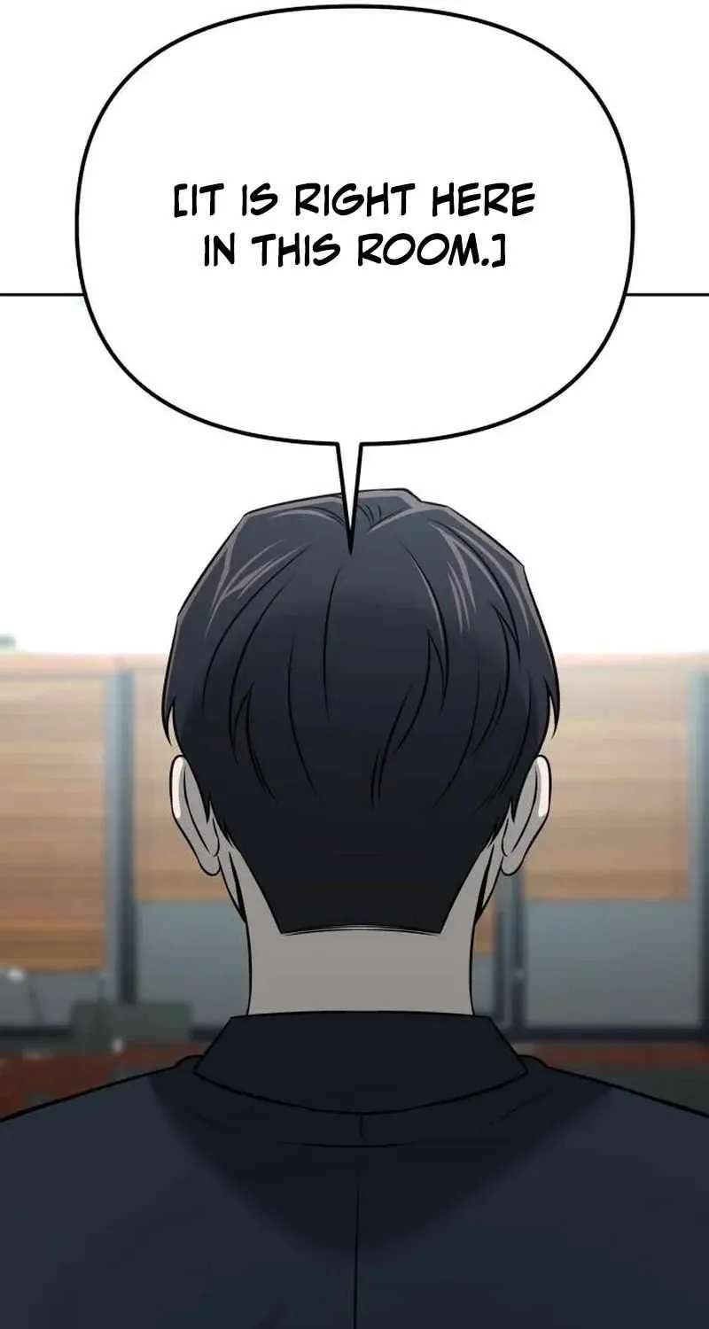 When a Genius Office Worker Goes Too Far Chapter 54 - page 16