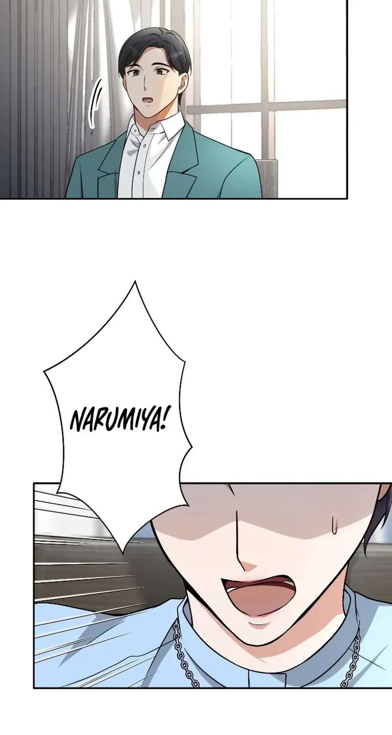 Damasare, Korosareta Ore wa, Kaiki Shite Kyuuteki no Ani no Sanbou to Naru. Chapter 27 - page 9