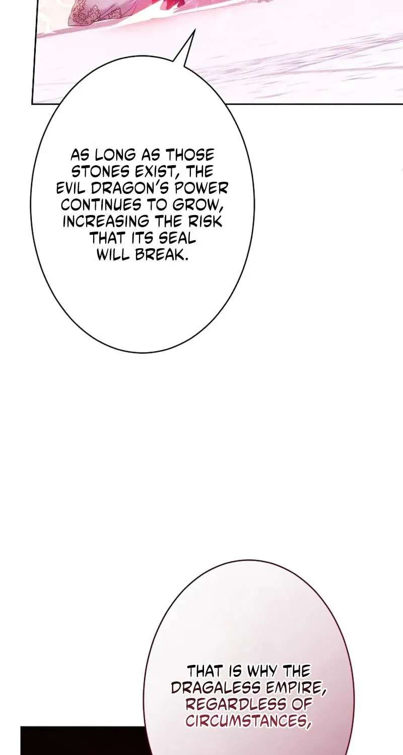 The Submissive Emperor Devours Me Chapter 29 - page 17
