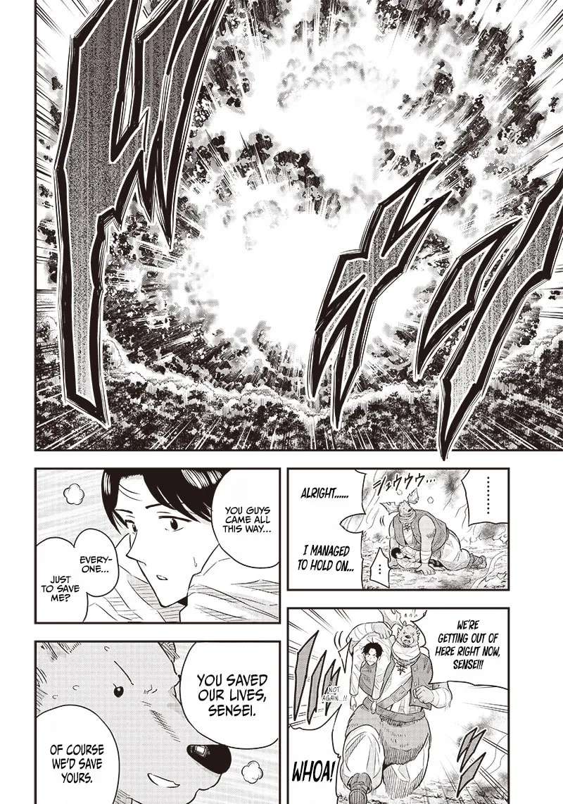 Yuusha Ikkou Ni Senzokui Chapter 6.2 - page 24