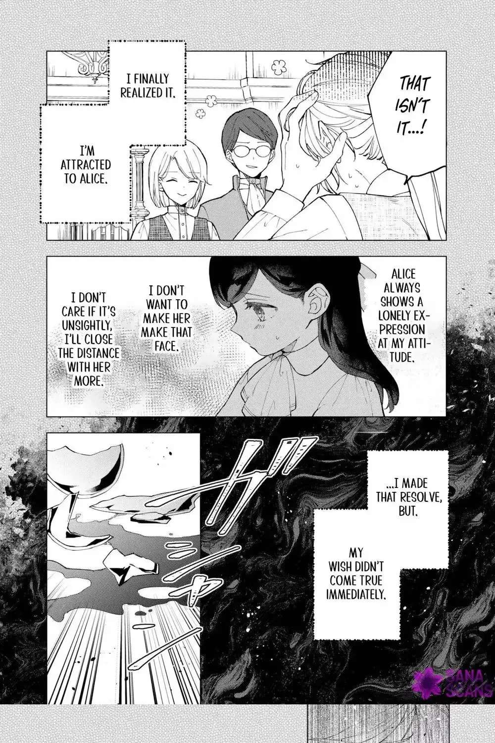 The Resigned Lady Doesn't Need Love Chapter 7 - page 22