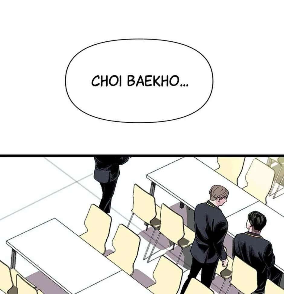 Switch (Ji-Dong & Kim Dong-Chan) Chapter 3 - page 250