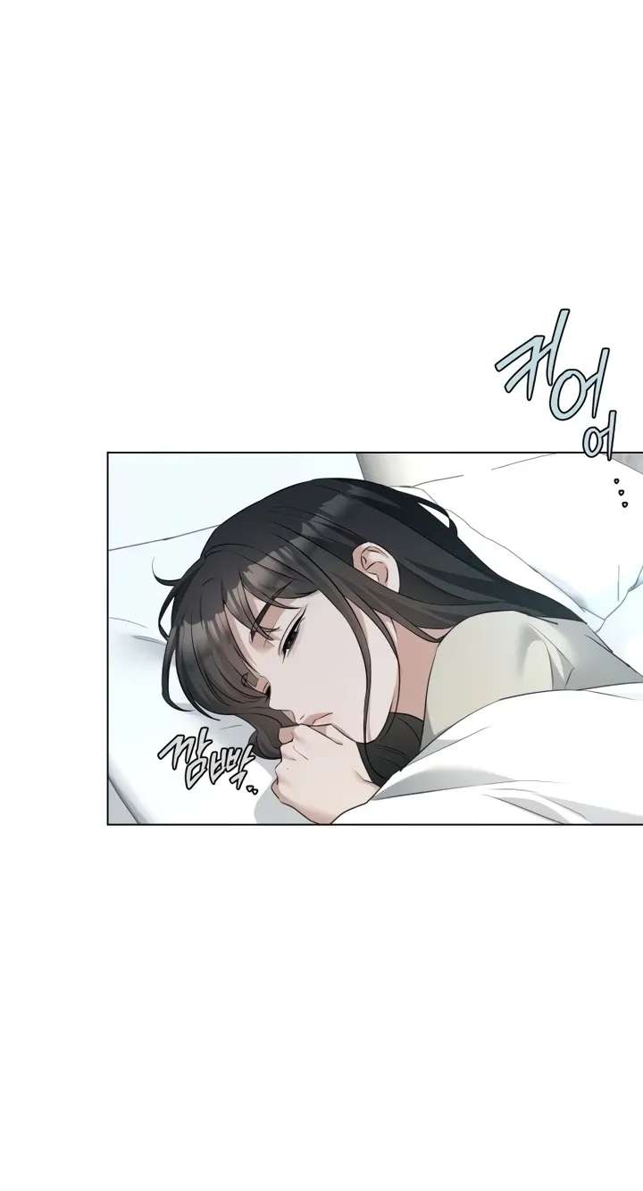 My family's Romeo Chapter 55 - page 4