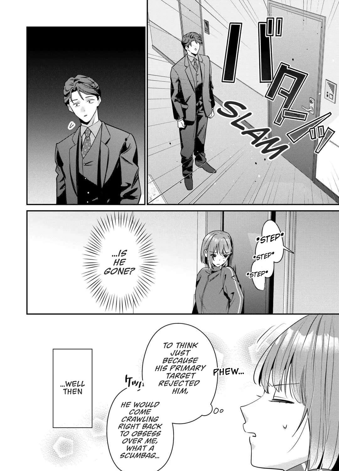 Is the Cat I Picked Up Really a Cat? Chapter 3.1 - page 8