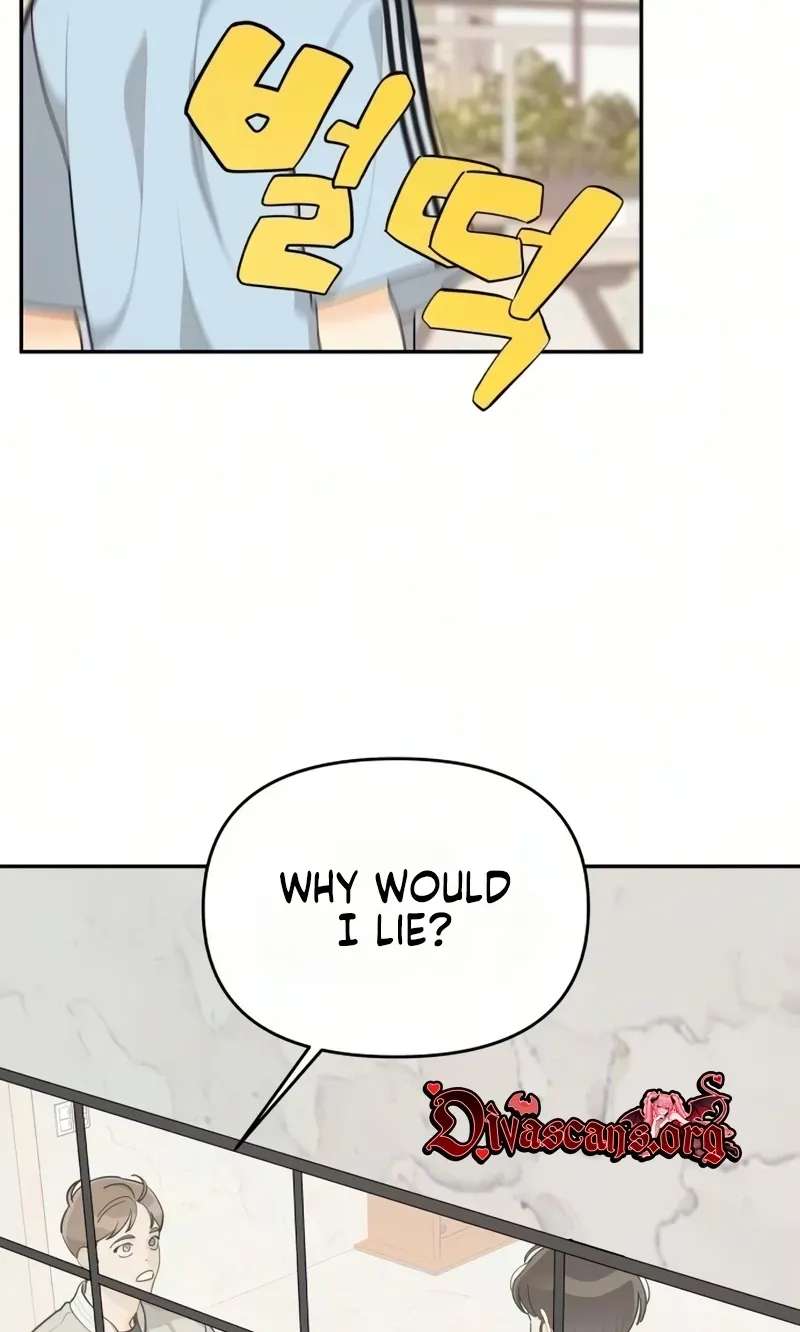 Hug Us Chapter 26 - page 18