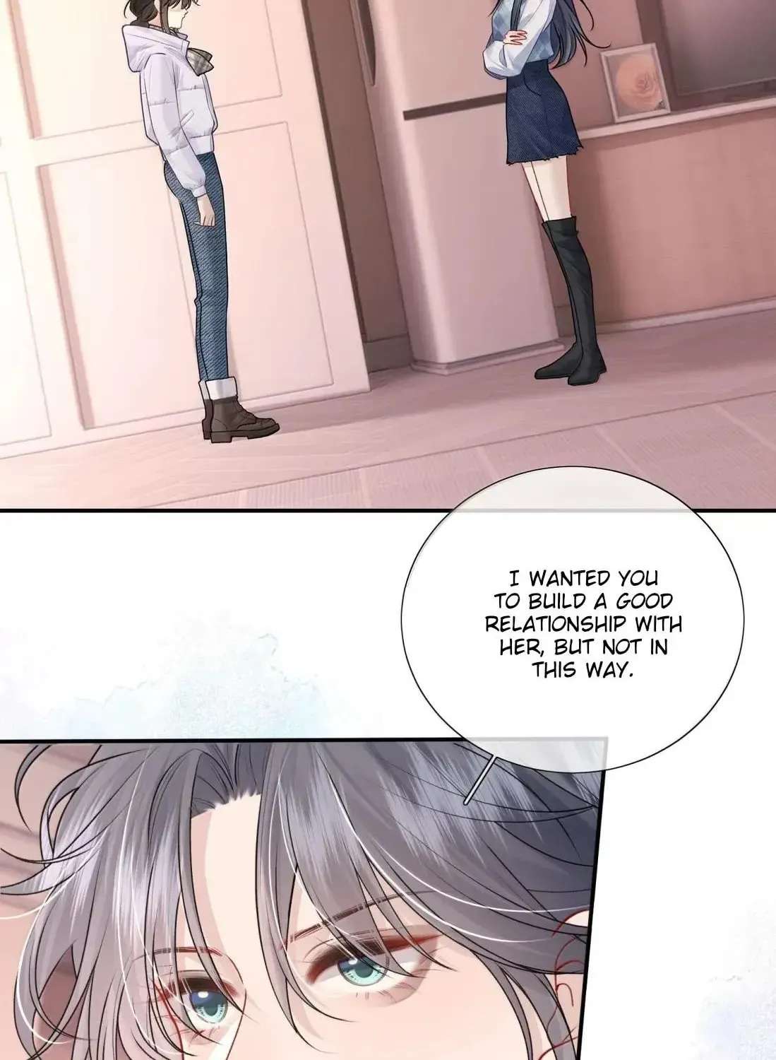 Wéixiǎn Xīntiào Chapter 47 - page 6