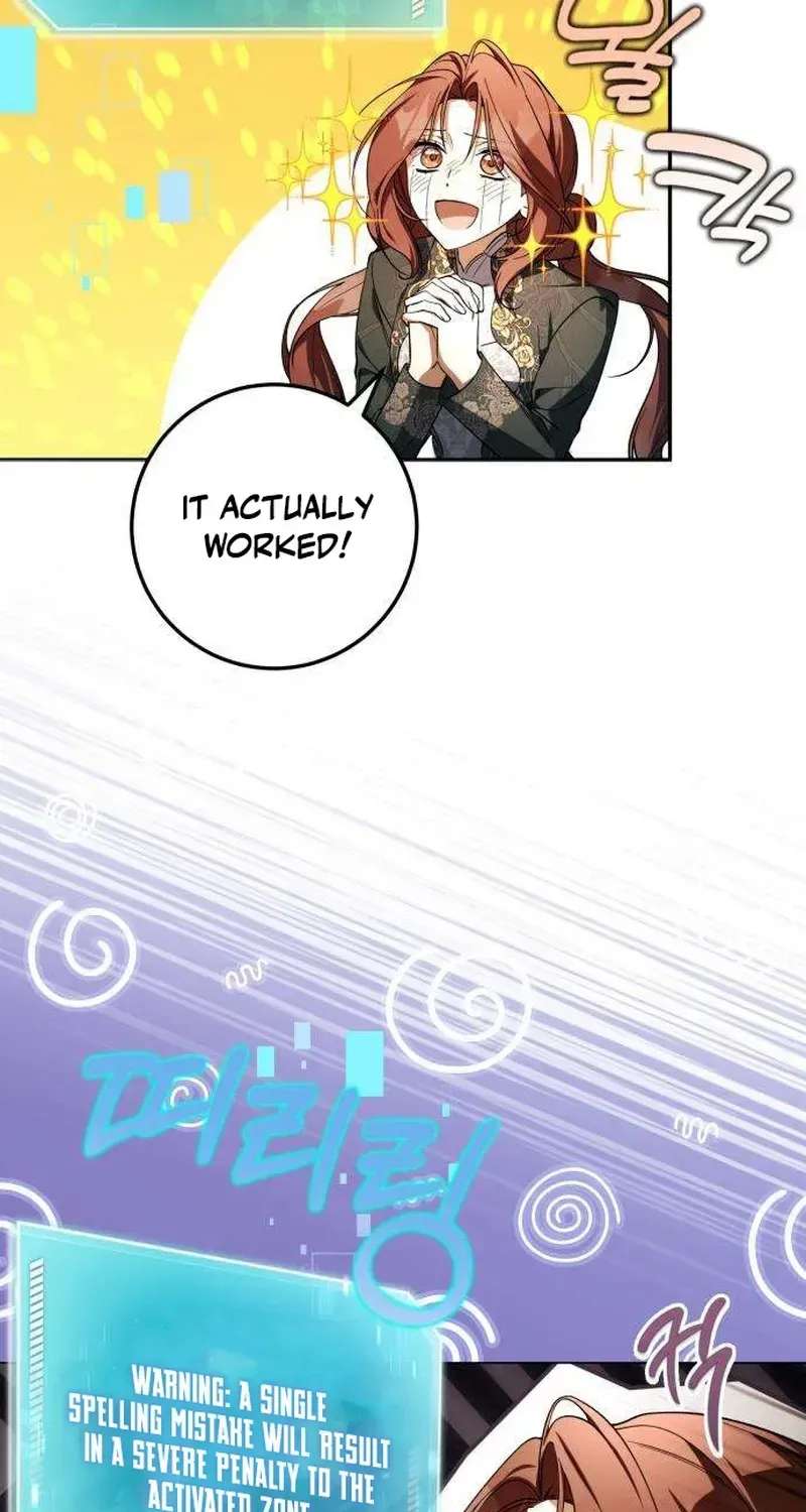 I Became the Owner of a Poor Estate Chapter 5 - page 13