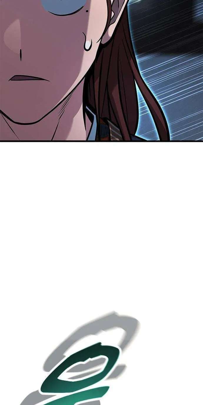 Minor Legend Chapter 25 - page 65