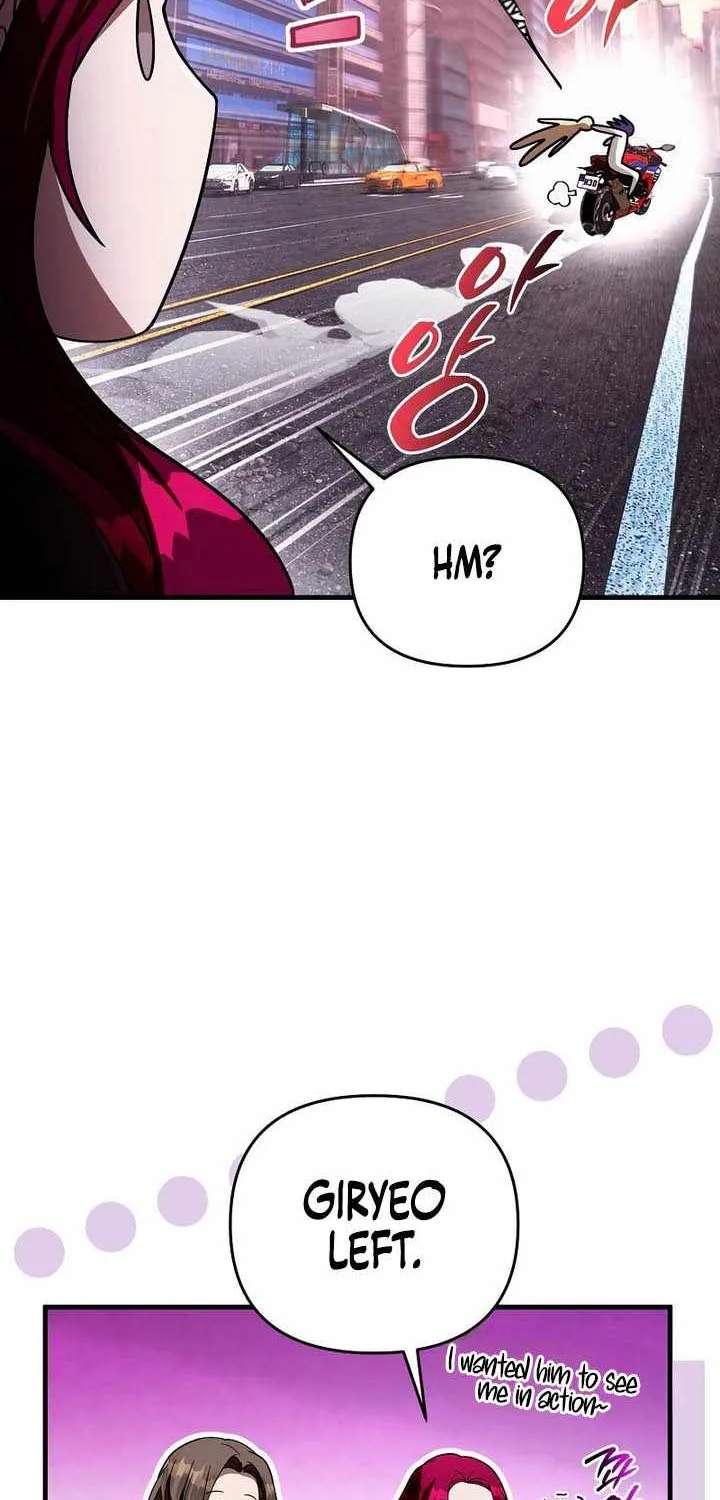 The Delusional Hunter In Another World Chapter 105 - page 85