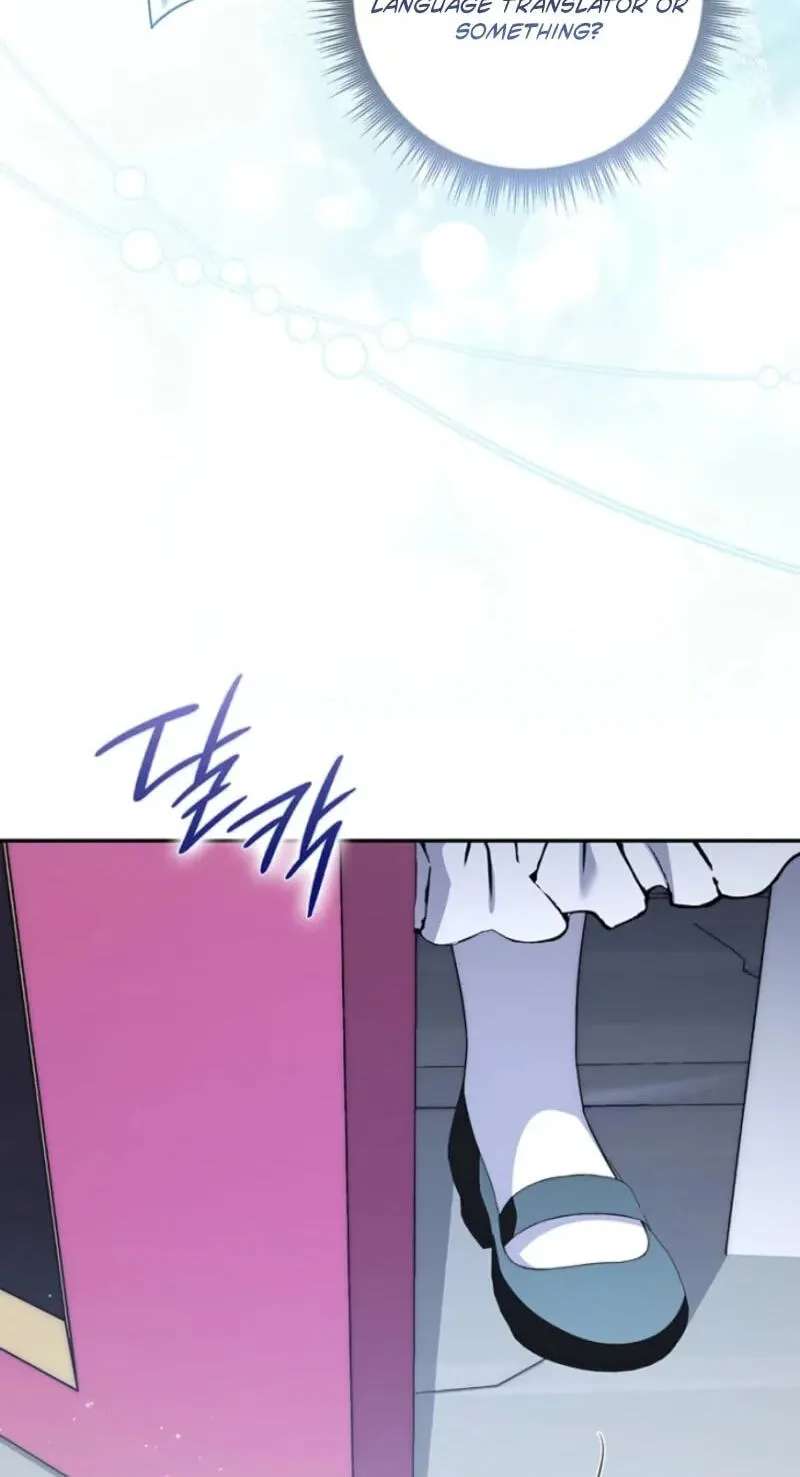 Arelyn Is Sick and Tired Chapter 77 - page 82