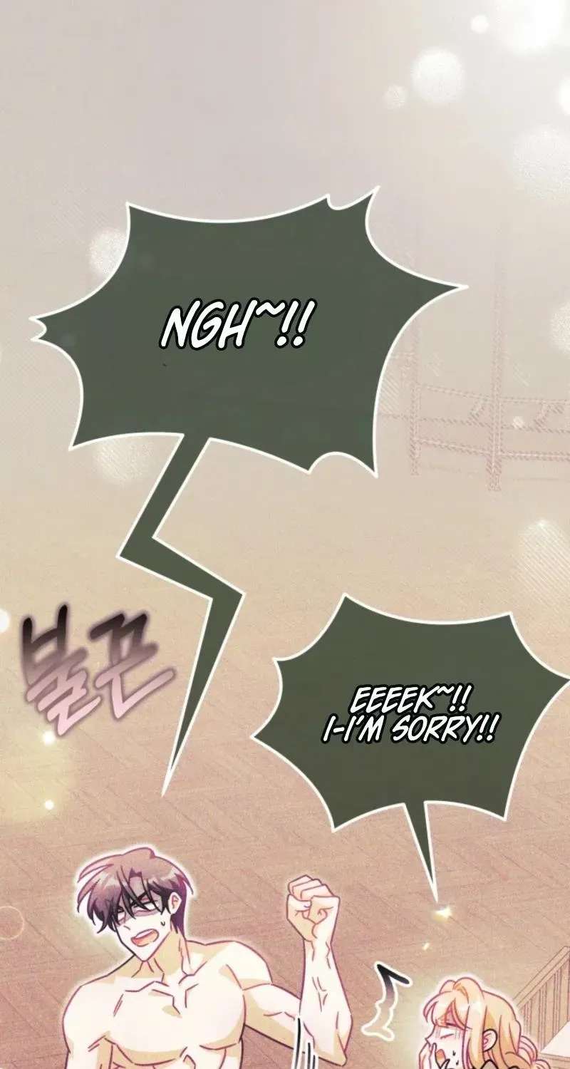 Maid with a child Chapter 26 - page 17