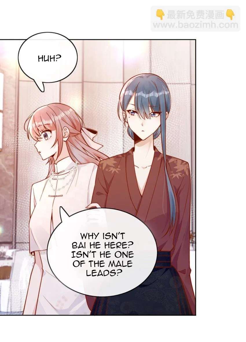 The Way My Nemesis Looks At Me Is Slowly Shifting Chapter 30 - page 45