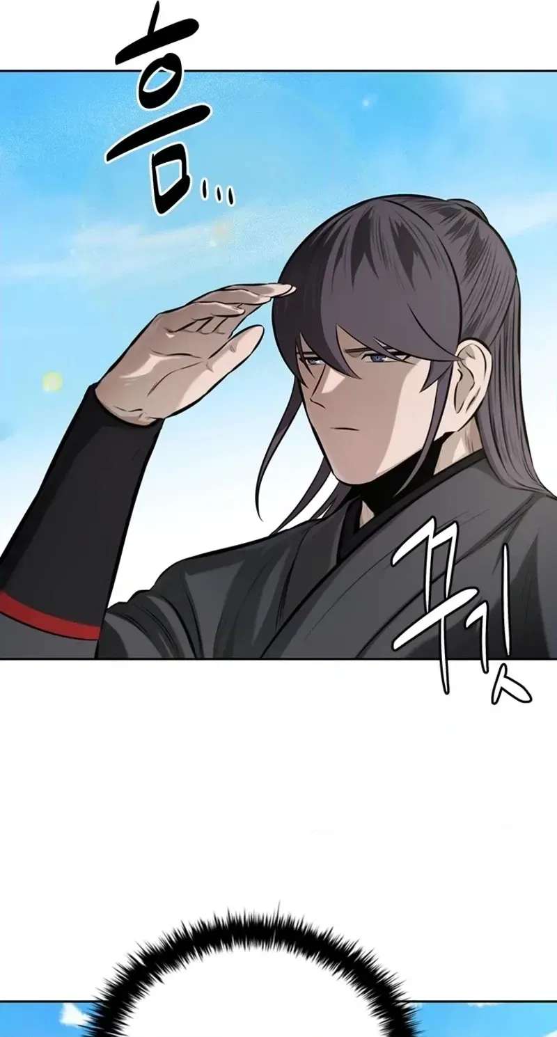 Absolute Master of the Senate Chapter 71 - page 50