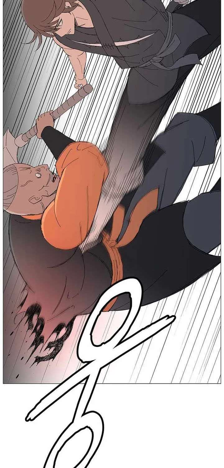 The General - Fighting Legend Chapter 109 - page 55