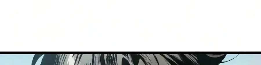 Chronicles of the Demon-Slaying Cultivator Chapter 12 - page 86