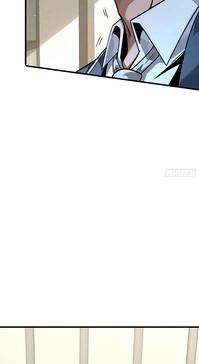 The Ultimate Prodigy Chapter 9 - page 95