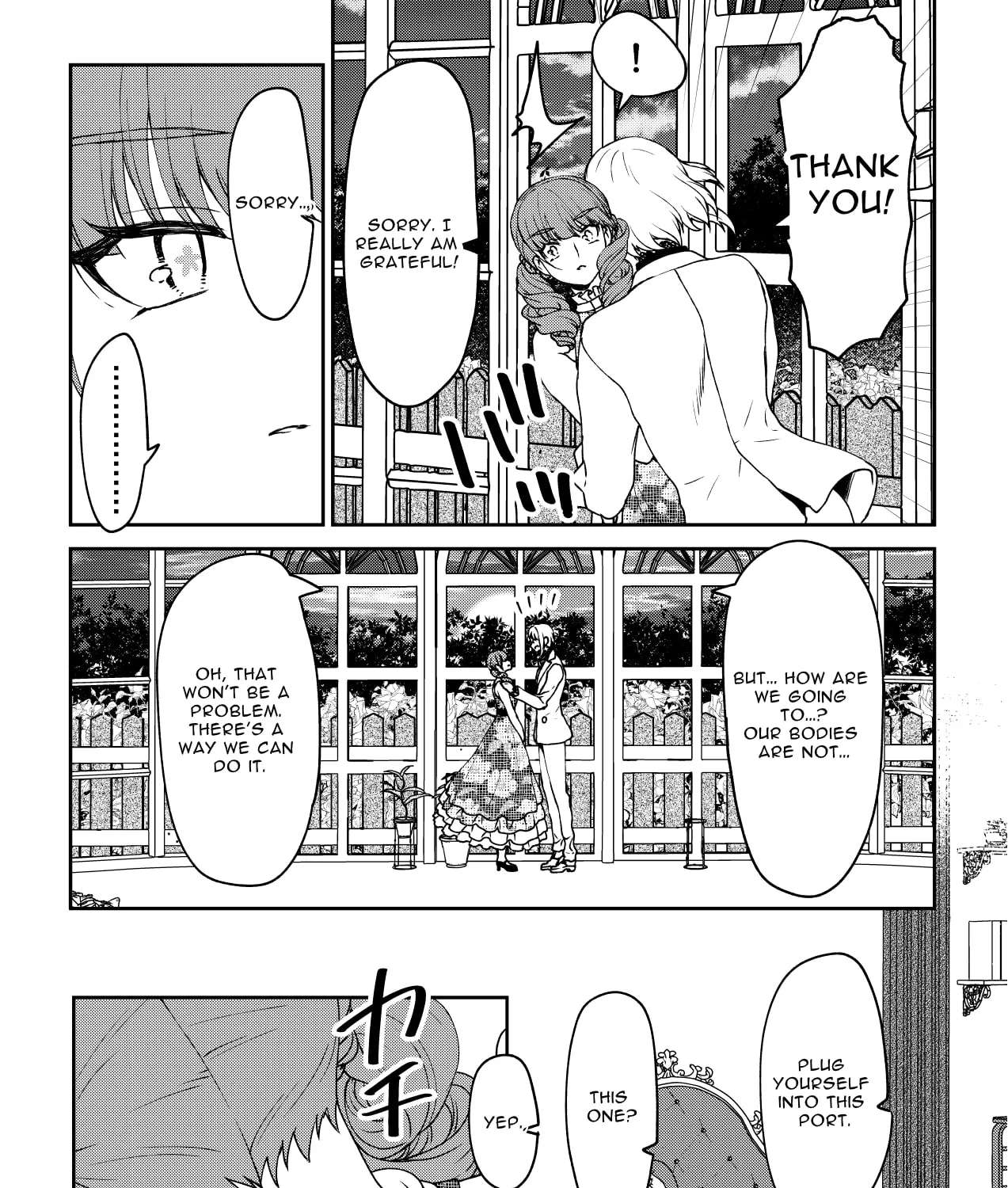 Inochi ga Areba Yokatta Chapter 1 - page 57