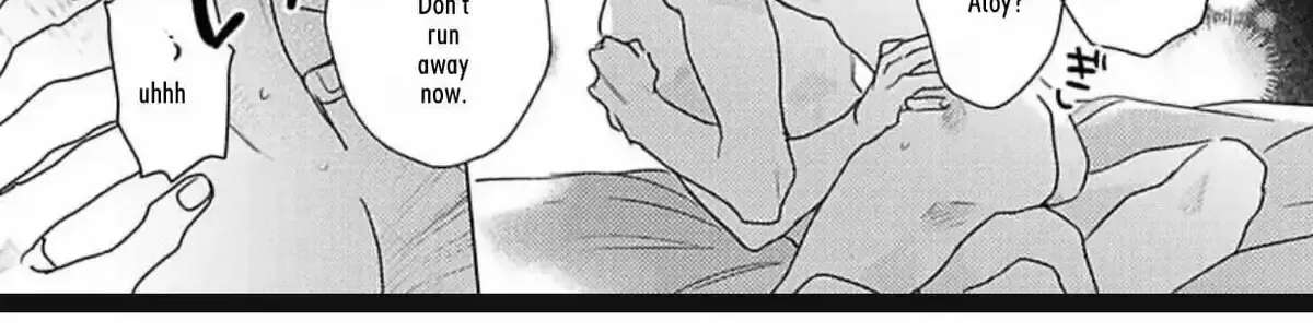 Twinkling Secrets Told Us Tonight Is the Night. Chapter 5 - page 18