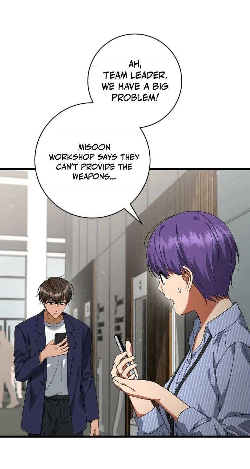 Welcome to the Dungeon Hotel Chapter 106 - page 74