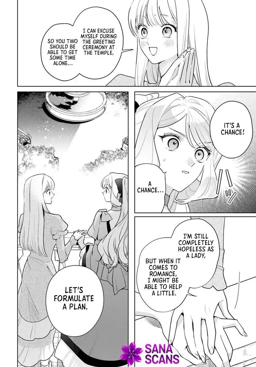 Please Fall in Love with Me! The Villainess’s Second Loop Chapter 5 - page 27
