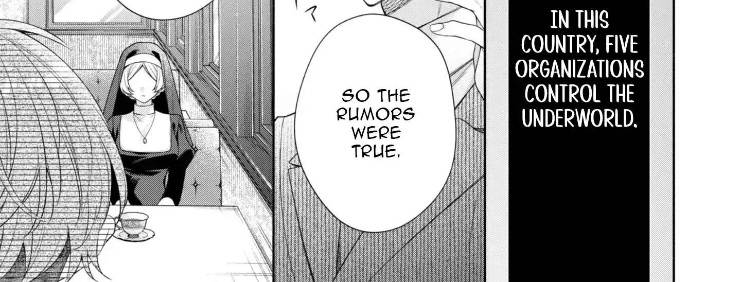 Doku wo Kurawaba ai Made Chapter 1 - page 13