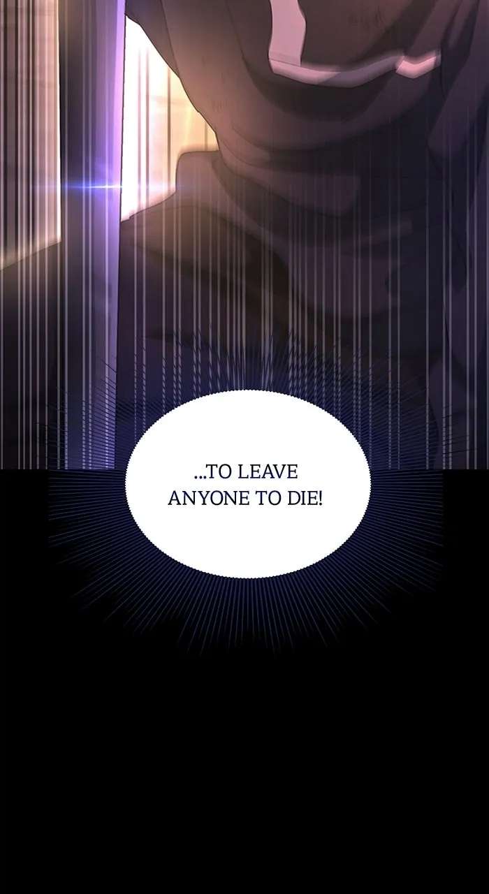 Lost Man: TheDeath-Defying Player Chapter 4 - page 65