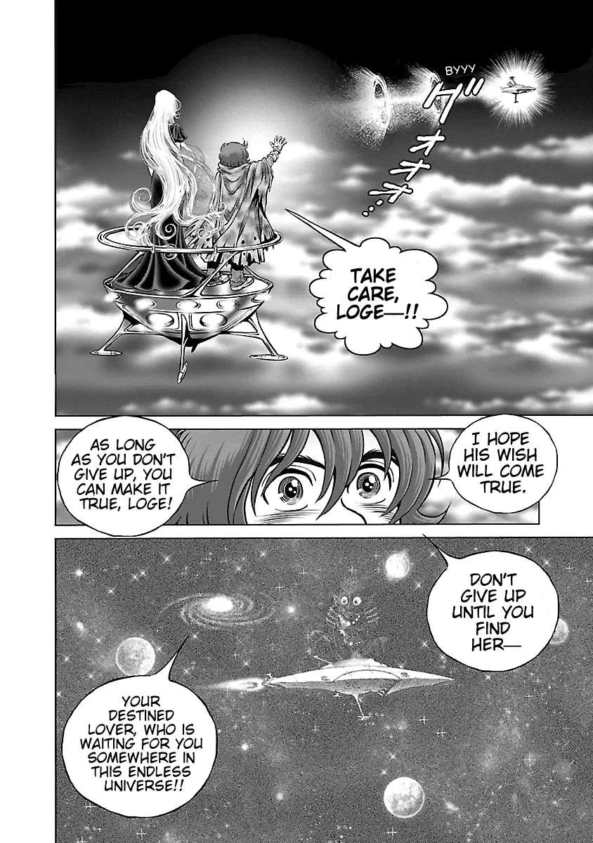 Ginga Tetsudo 999 - Another Story: Arutimeto Jani Chapter 15 - page 20